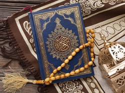 Bacaan Surat Yasin 3 Kali di Malam Tahun Baru Islam: Arab, Latin, Terjemahan