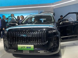 Jaecoo J7 Resmi Dijual Indonesia, Segini Harganya