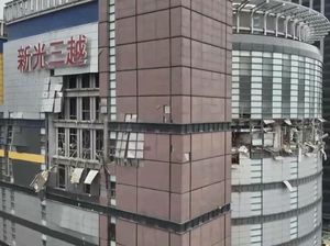Potret Kerusakan di Toserba Taiwan yang Meledak, 4 Orang Tewas Potret Kerusakan di Toserba Taiwan yang Meledak, 4 Orang Tewas