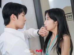 Sinopsis My Dearest Nemesis, Fakta Menarik hingga Link Nonton