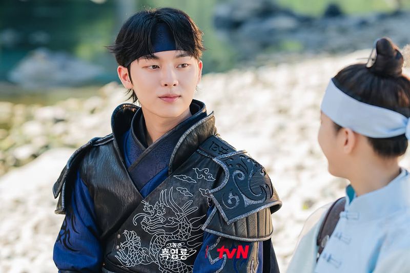 Drama Korea My Dearest Nemesis
