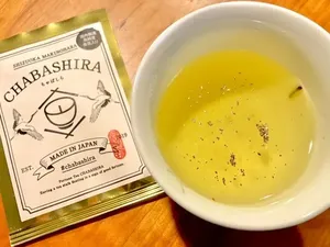 Uniknya Chabashira yang Berisi Tangkai Teh Pembawa Keberuntungan Uniknya Chabashira yang Berisi Tangkai Teh Pembawa Keberuntungan