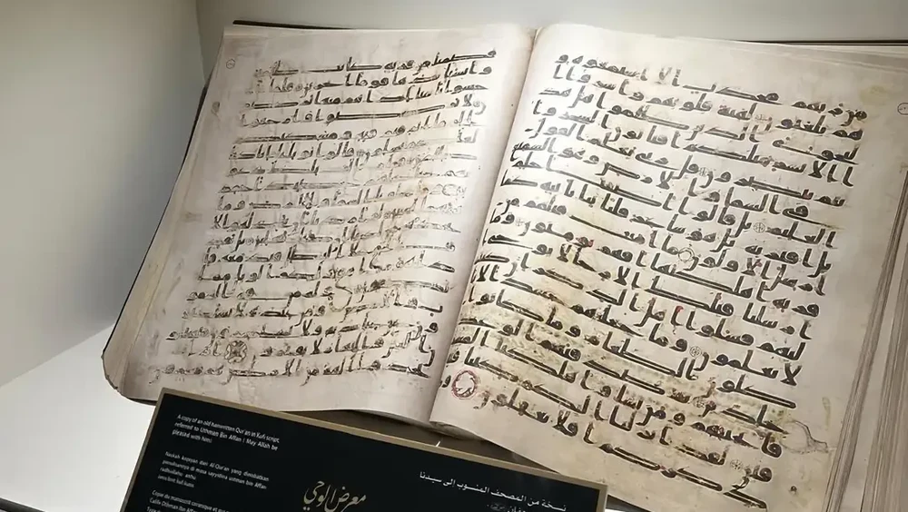 Harta Karun Iman: Museum Al-Qur'an di Makkah Pamerkan Manuskrip Langka dari Berbagai Era Islam