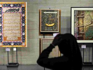 Rayakan Hari Santri dengan Pameran dan Festival Kaligrafi Islam 2025, Catat Tanggalnya Rayakan Hari Santri dengan Pameran dan Festival Kaligrafi Islam 2025, Catat Tanggalnya