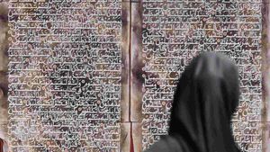 Pameran Lukisan Kaligrafi Sambut Ramadhan di Surabaya