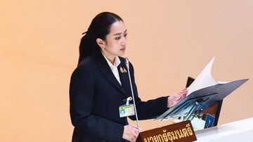 Asia Tenggara Bersatu: Thailand Luncurkan '6 Negara, 1 Tujuan' untuk Pariwisata Regional Asia Tenggara Bersatu: Thailand Luncurkan '6 Negara, 1 Tujuan' untuk Pariwisata Regional