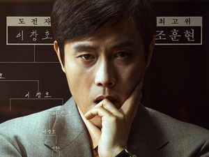 The Match Laris Manis di Tengah Skandal Yoo Ah In The Match Laris Manis di Tengah Skandal Yoo Ah In