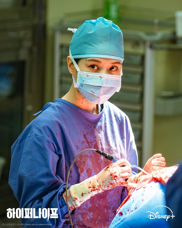 Potret Park Eun Bin dalam drama 'Hyper Knife'