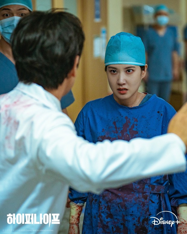Potret Park Eun Bin dalam drama 'Hyper Knife'
