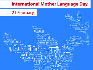 Sejarah Hari Bahasa Ibu Internasional yang Dirayakan Setiap 21 Februari Sejarah Hari Bahasa Ibu Internasional yang Dirayakan Setiap 21 Februari