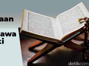 7 Bacaan Zikir Pembawa Rezeki 7 Bacaan Zikir Pembawa Rezeki