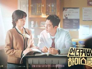 Video Memasuki Dunia Undercover High School ala Seo Kang Joon-Jin Ki Joo Video Memasuki Dunia Undercover High School ala Seo Kang Joon-Jin Ki Joo