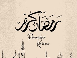 50+ Tema Ramadhan 2025 Islami untuk Organisasi, Milenial serta Anak Sekolah