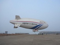 Video: Melihat Uji Terbang Pesawat Listrik Pertama Buatan China