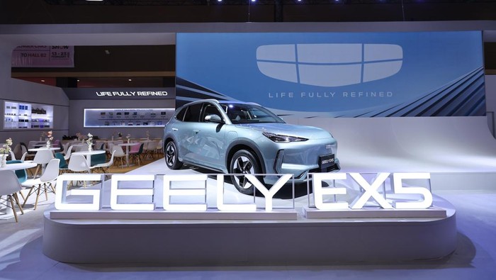Geely EX5. Geely EX5.