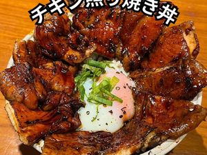 Baru Buka! 5 Restoran Jepang Ini Punya Wagyu A5 hingga Australian Beef Baru Buka! 5 Restoran Jepang Ini Punya Wagyu A5 hingga Australian Beef