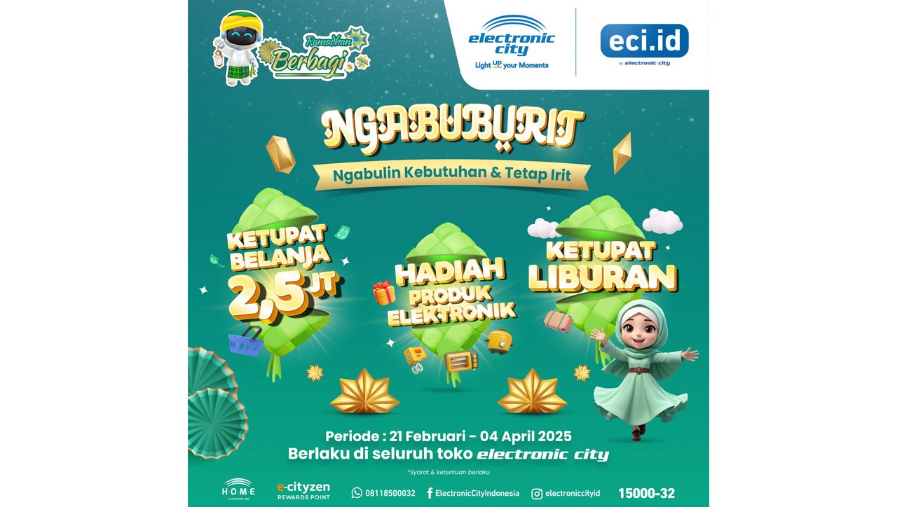 Electronic City