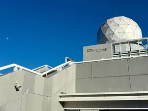Bisa Merasakan Puncak Gunung Fuji Tanpa Harus Mendaki, Begini Caranya Bisa Merasakan Puncak Gunung Fuji Tanpa Harus Mendaki, Begini Caranya