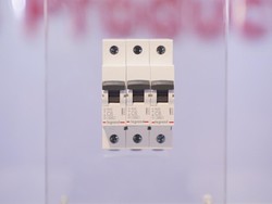 Si Mungil yang Bisa Efisiensi Listrik dan Bikin Rumah Aman dari Kebakaran