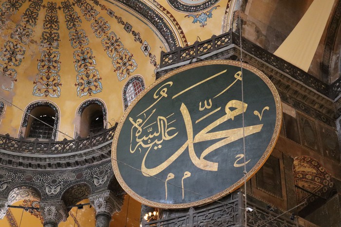 Kisah Nabi Muhammad Kisah Nabi Muhammad
