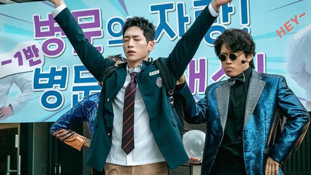 Seo Kang Joon dalam drama Korea Undercover High School