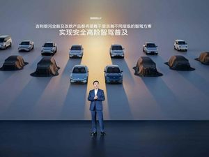 Saingi Mata Dewa BYD, Geely Luncurkan Teknologi G-Pilot Saingi Mata Dewa BYD, Geely Luncurkan Teknologi G-Pilot