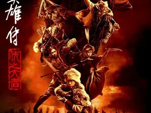 Jadwal Bioskop Surabaya 4 Maret 2025, Film Aksi hingga Romantis Menanti