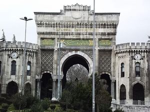 Bagaimana Kampus Modern Muslim Mulai Berkembang? Ini Penjelasan Pakar Bagaimana Kampus Modern Muslim Mulai Berkembang? Ini Penjelasan Pakar