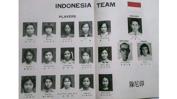 Foto repro Mantan pemain Timnas Putri Indonesia Transkrip Katrina Neeltje Hosang (Katrina Muhardi) Foto repro Mantan pemain Timnas Putri Indonesia Transkrip Katrina Neeltje Hosang (Katrina Muhardi)