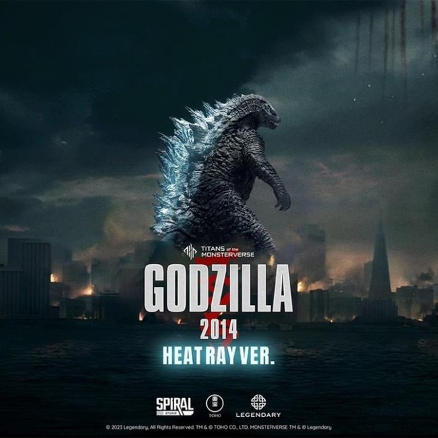 Film Godzilla (2014)/Foto: Legendary