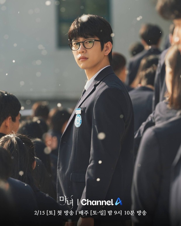 Jin Young di Drama The Witch / Foto : x.com/ChannelA_joah