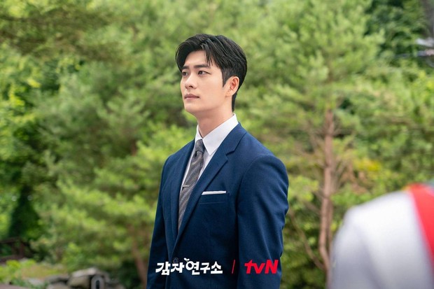 Kang Tae Oh di Drama The Potato Lab / Foto : x.com/CJnDrama