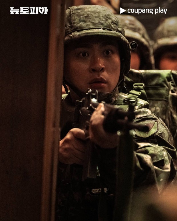 Park Jeong Min di Drama Newtopia / Foto : x.com/CoupangPlay