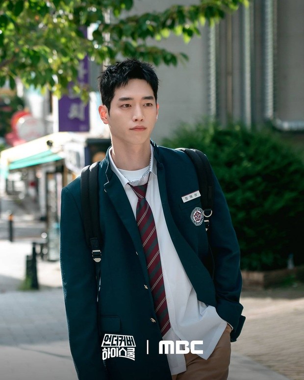 Seo Kang Joon Drama Undercover High School  / Foto : x.com/mbcdrama_pre