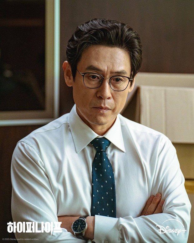 Sul Kyung Gu di Drama Hyper Knife / Foto : instagram.com/Disneypluskr