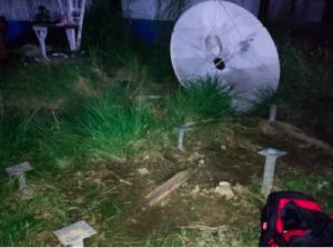 BMKG Ungkap Alat Deteksi Gempa dan Tsunami di Nabire Papua Tengah Dirusak BMKG Ungkap Alat Deteksi Gempa dan Tsunami di Nabire Papua Tengah Dirusak