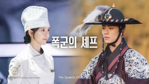 Potret Perdana Yoona SNSD dan Lee Chae Min dalam The Tyrant's Chef