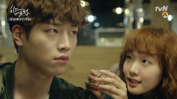 Cheese in the Trap