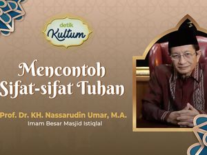 Mencontoh Sifat-sifat Allah untuk Meraih Berkah Ramadan Mencontoh Sifat-sifat Allah untuk Meraih Berkah Ramadan