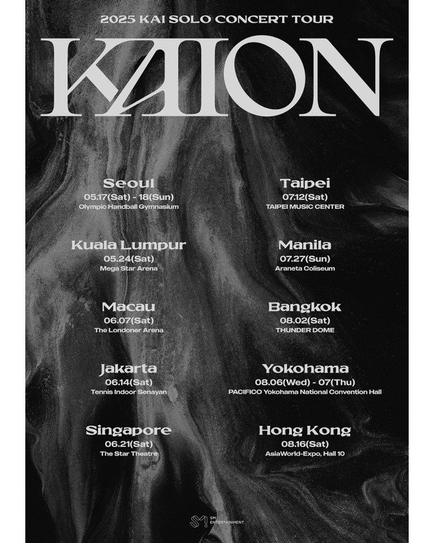 Poster solo konser KAI EXO/Foto: x.com/ckstarid