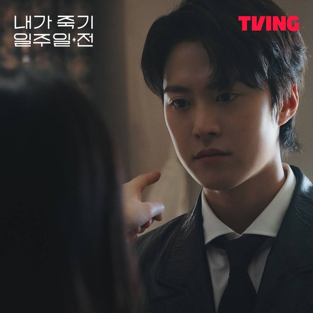 Gong Myung di Drama Way Back Love / Foto : x.com/tvingdotcom