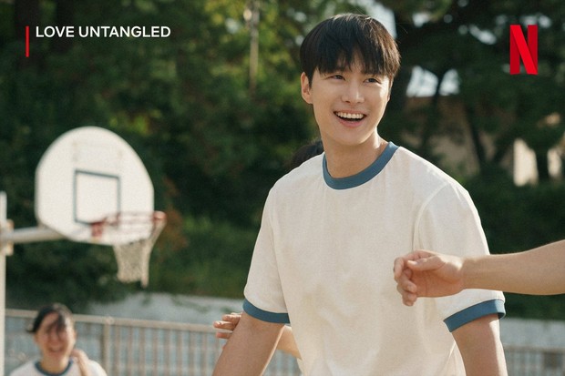Gong Myung di Film Original Netflix Love Untangled / Foto : x.com/Netflixkr