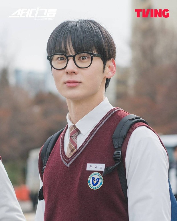 Hwang Min Hyun di Drama Study Group / Foto : x.com/tvingdotcom