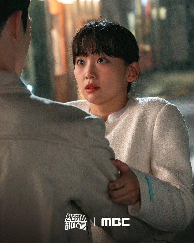 Jin Ki Joo di Drama Undercover High School / Foto : x.com/mbcdrama_pre