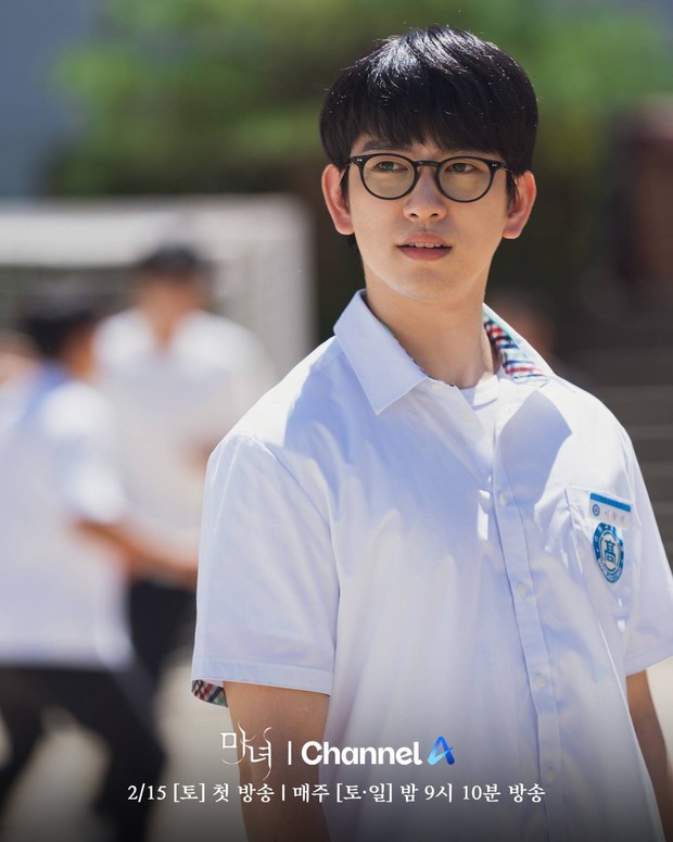 Jin Young di Drama The Witch / Foto : x.com/ChannelA_Joah