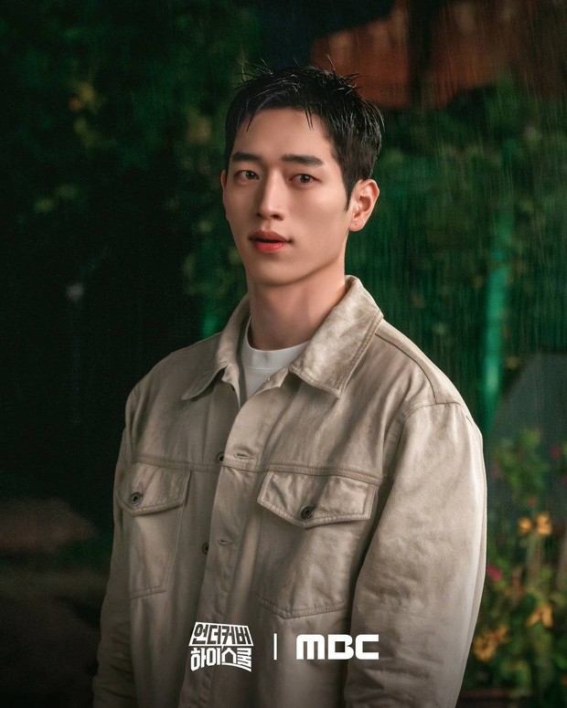 Seo Kang Joon di Drama Undercover High School / Foto : x.com/mbcdrama_pre
