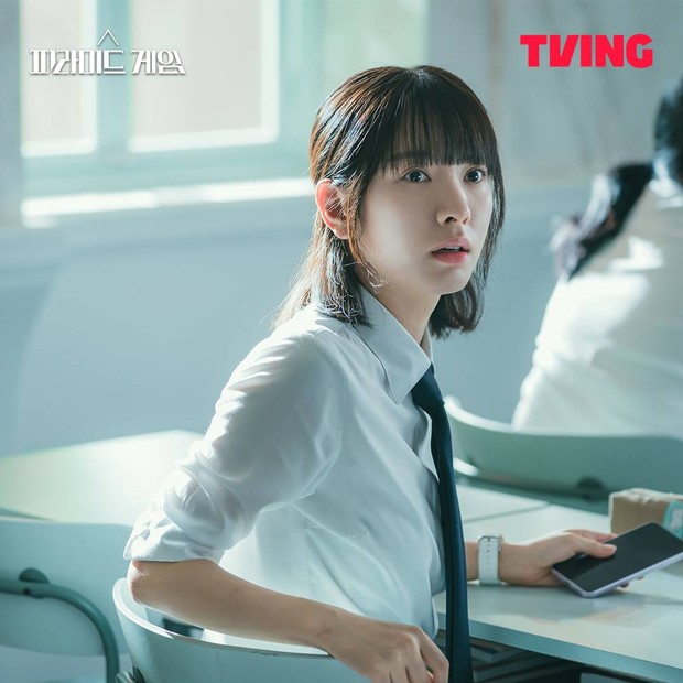 Bona di Drama Pyramid Game / Foto : x.com/tvingdotcom