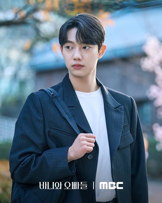 Jo Joon Young di Drama Crushtology 101 / Foto : x.com/mbcdrama_pre