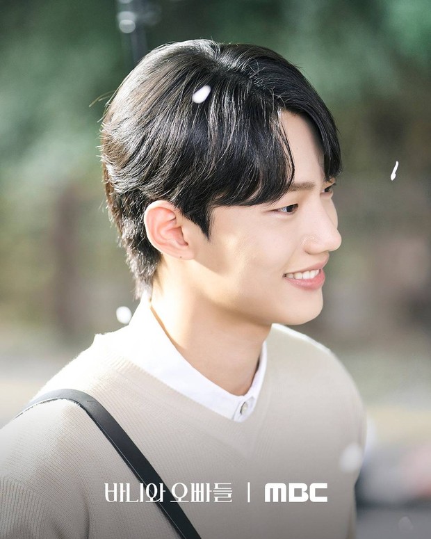 Jo Joon Young di Drama Crushtology 101 / Foto : x.com/mbcdrama_pre Jo Joon Young di Drama Crushtology 101 / Foto : x.com/mbcdrama_pre