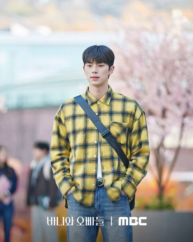 Lee Chae Min di Drama Crushtology 101 / Foto : x.com/mbcdrama_pre Lee Chae Min di Drama Crushtology 101 / Foto : x.com/mbcdrama_pre